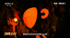 亚洲黄色在线看